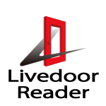 Livedoor reader