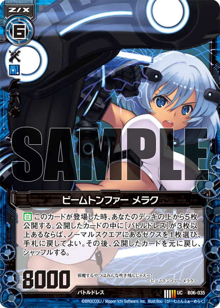 card_130919_2.png