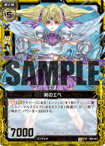 card_131022.png