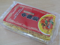 China Noodle original
