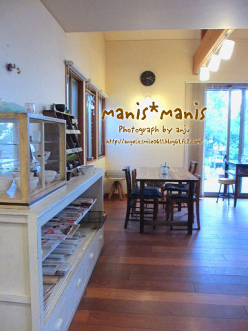 可愛いカフェの可愛いハロウィン　manis*manis （マニスマニス）　岡山市南区