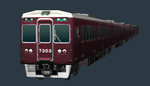 81 - 阪急7300系