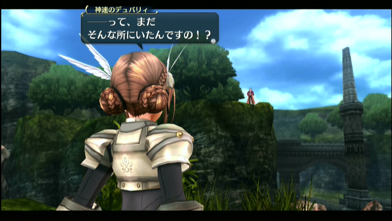 senkiseki2_4_044.jpg