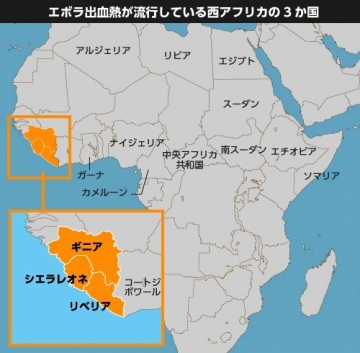 ebolamap01.jpg