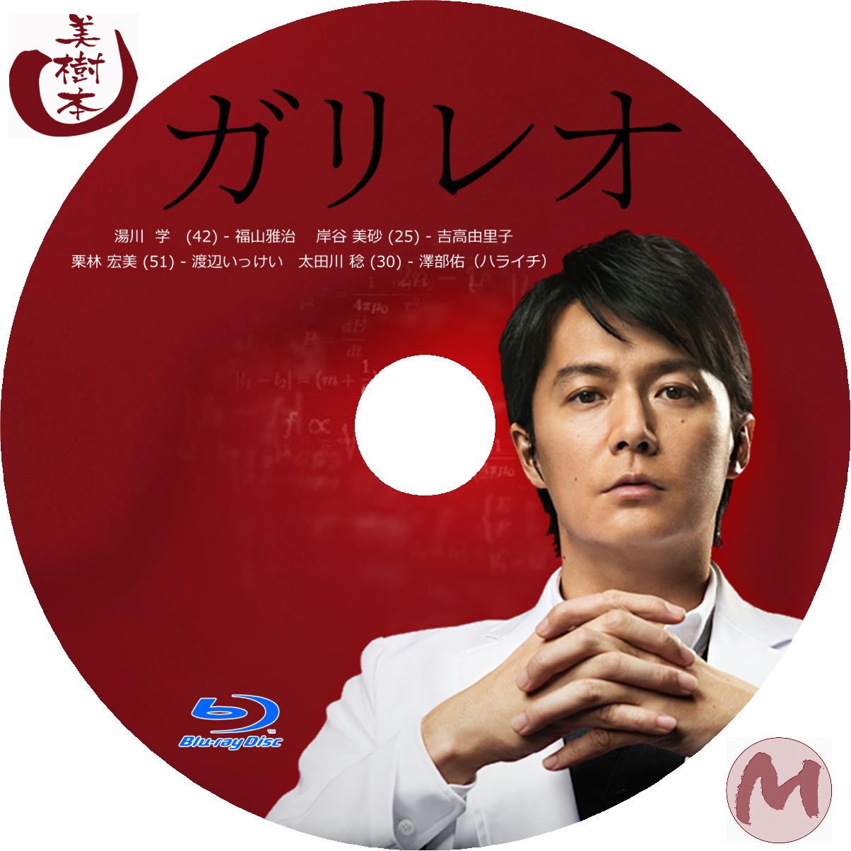  DVD ������鐚�������eason2 - 5