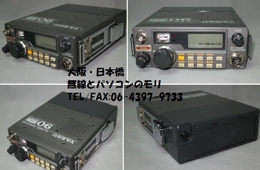FT-690mk2入荷です】ヤエス FT-690mkIIとオプションFL-6020 （無線と
