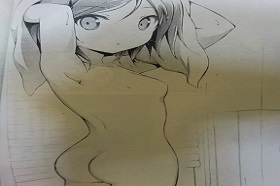 変猫(マンガ)4 012