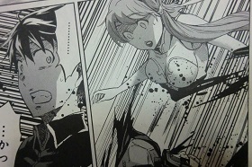 ビッグオーダー(マンガ)4 040