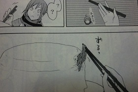 夜桜四重奏(マンガ)12 046