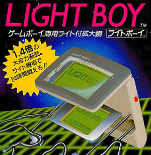 lightboy_package.jpg