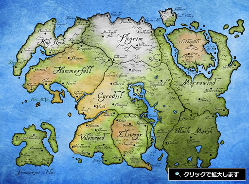 スカイリム（The Elder Scrolls V: Skyrim）タムリエル ワールドマップ/Tamriel World Map