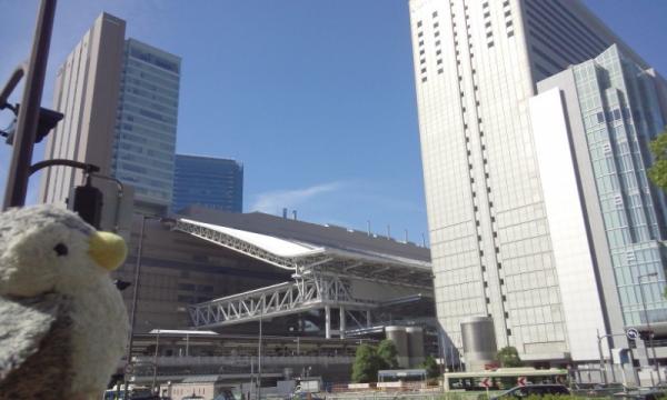 西梅田方面から見た大阪駅