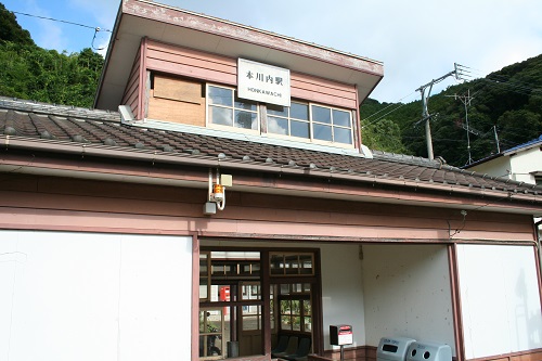 本川内駅
