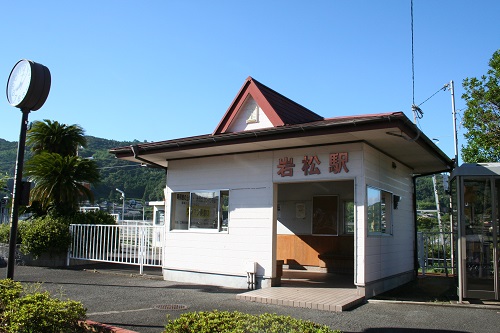 岩松駅