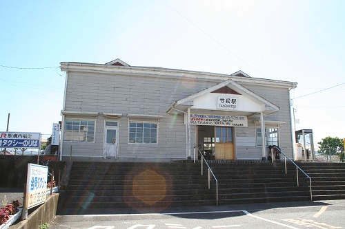 竹松駅