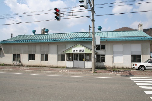 清水沢駅