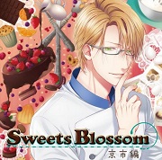 Sweets Blossom京市編-JK